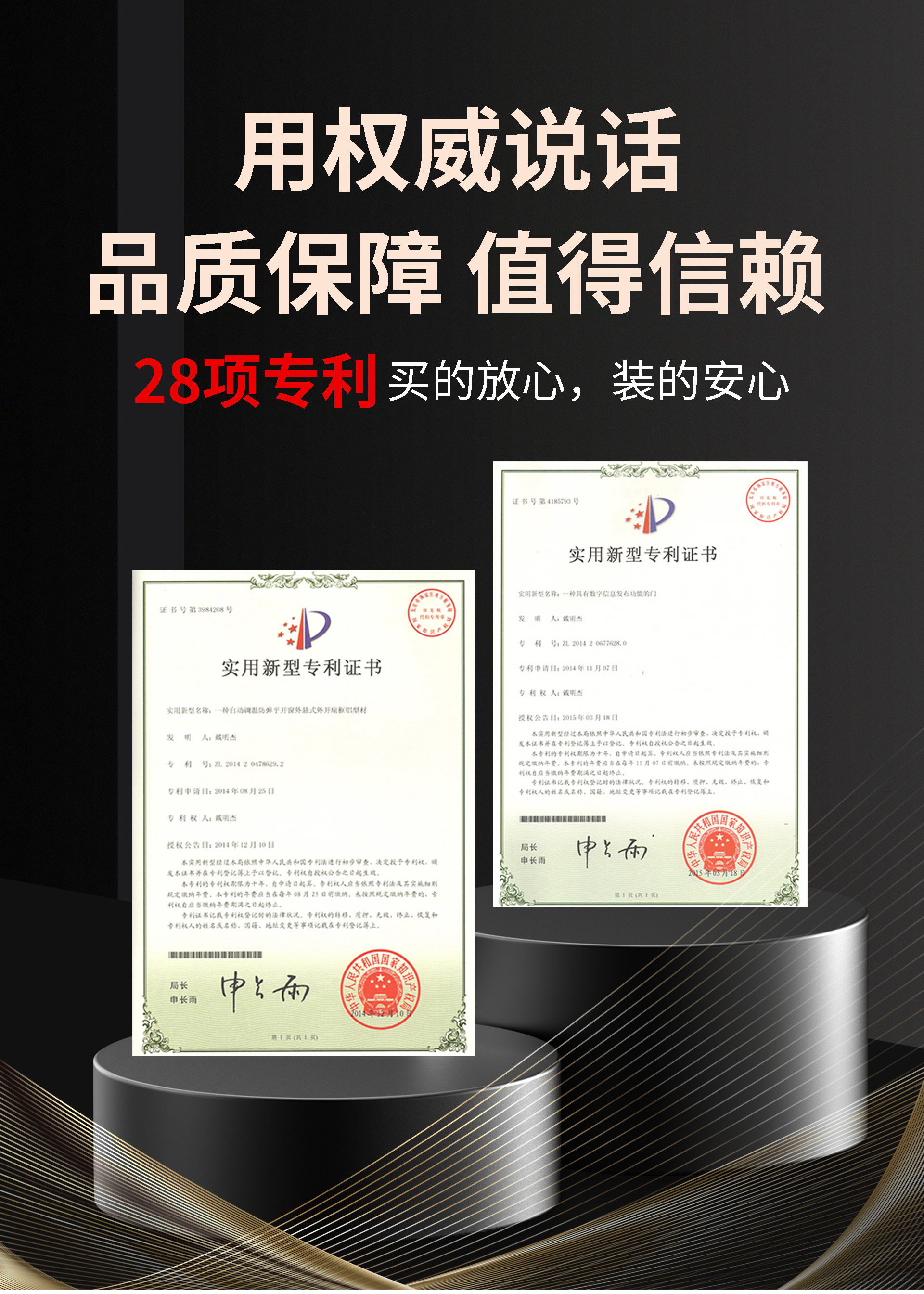 金年会金字招牌信誉至上