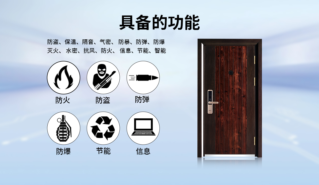 金年会金字招牌信誉至上