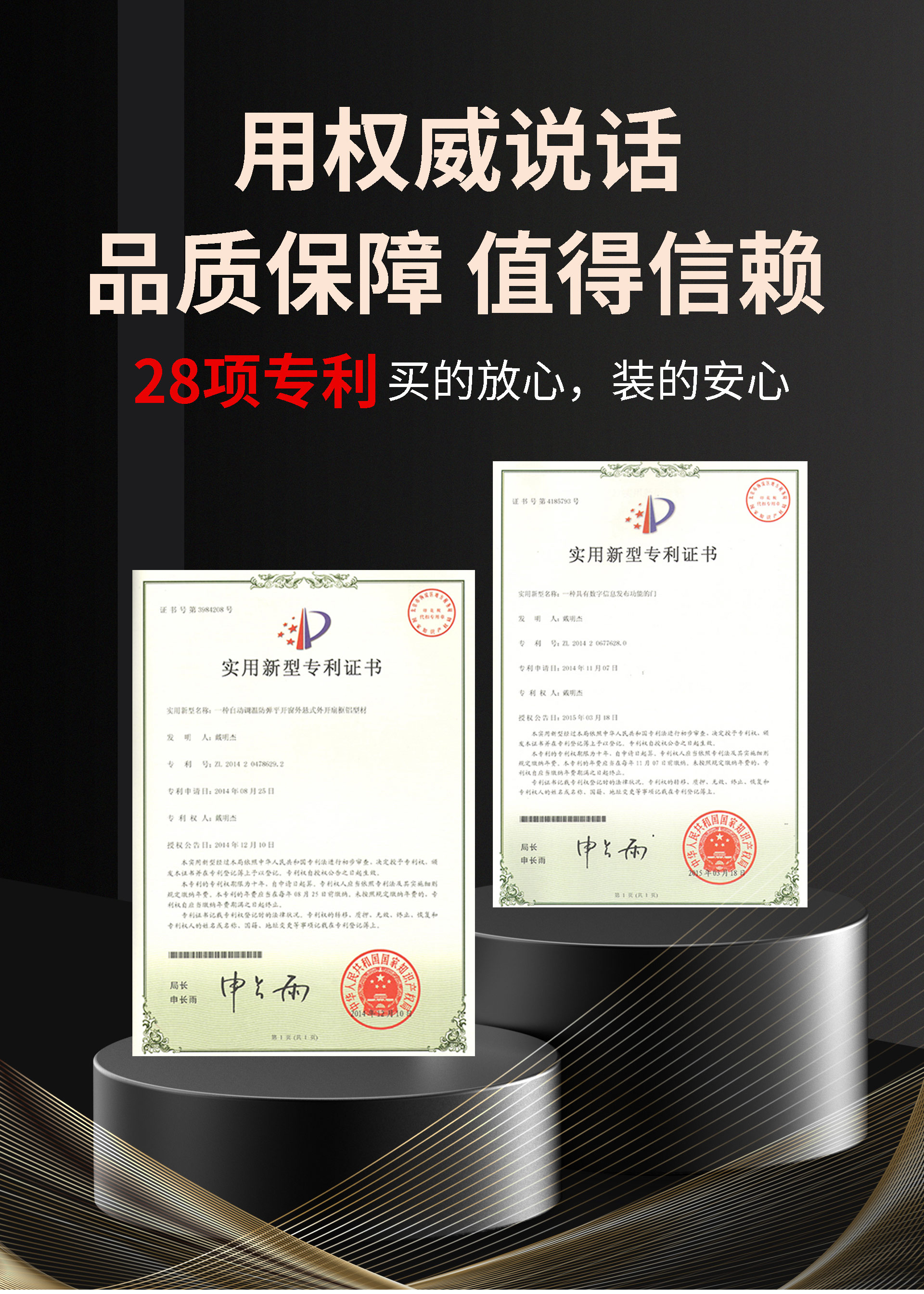 金年会金字招牌信誉至上