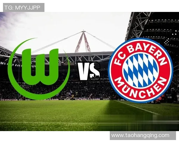 沃尔夫斯堡主场逆袭，德甲形势大逆转